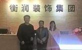 客戶向競網(wǎng)建站發(fā)來感謝信啦！