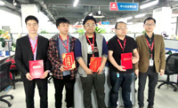 第三屆案例鑒賞會圓滿落幕，競網(wǎng)建站再踏征程