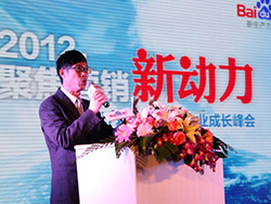 瀟湘晨報(bào)：百度承諾免費(fèi)給萬家湘企建網(wǎng)站