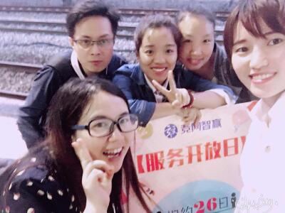 又下一城！網(wǎng)站服務(wù)開放日?岳陽站圓滿落幕！