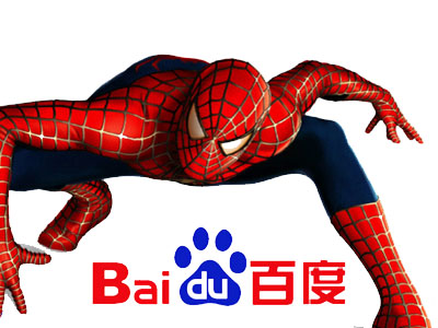 百度算法更新，新手如何做SEO