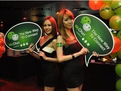 微信公眾號(hào)和“微網(wǎng)站”的關(guān)系
