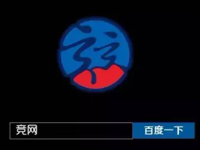 競(jìng)網(wǎng)，百?gòu)?qiáng)竿頭，更進(jìn)一步 