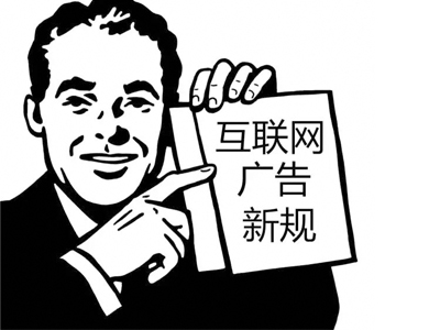 他來了，你的公司可能面臨100萬罰款。