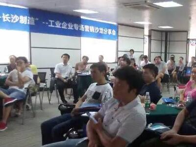 制造業(yè)不強，何以興國邦？ 