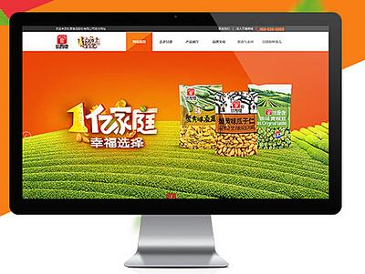看準(zhǔn)五大建站原則，別被忽悠！