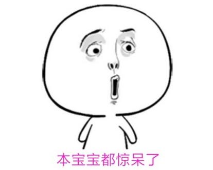 網(wǎng)站推廣沒效果很可能是這個(gè)原因！