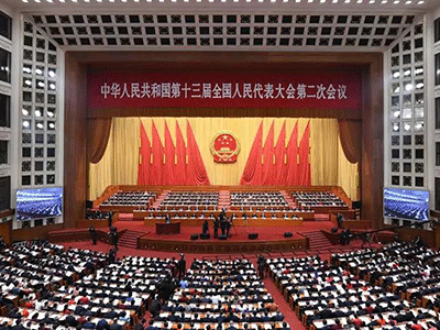 2019政府工作報(bào)告，精選互聯(lián)網(wǎng)科技行業(yè)、企業(yè)發(fā)展報(bào)告信息！