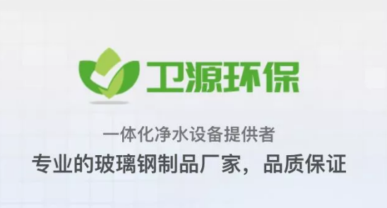 傳統(tǒng)環(huán)保行業(yè)初次“觸網(wǎng)”，如何打破無(wú)人問(wèn)津的尷尬？
