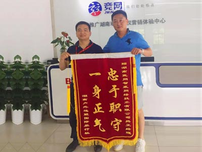 看不玩套路的旅行社 如何借勢互聯(lián)網(wǎng)+開啟變革之路