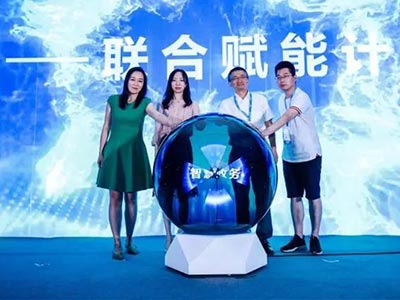 百度智能小程序一周歲成績單：月活破2.5億、入駐小程序數(shù)量超15萬