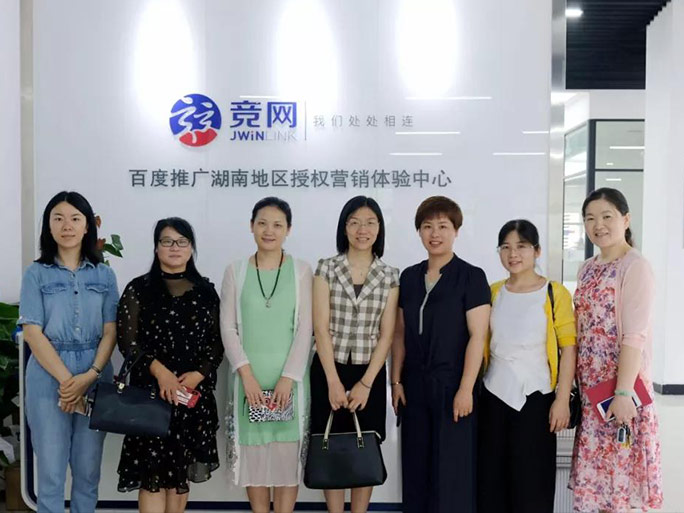 深入一線，情暖“半邊天” 湖南省總工會(huì)一行調(diào)研競(jìng)網(wǎng)工會(huì)工作