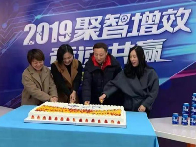 競網(wǎng)，16（一路）長虹，20（愛你）依舊