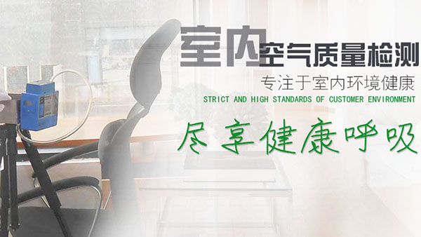 長沙青草地環(huán)?？萍加邢薰? /></a></div>
                        <h3 class=