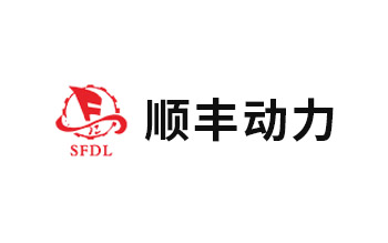 湖南省順風(fēng)動力設(shè)備有限責(zé)任公司