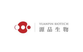 湖南源品細(xì)胞生物科技有限公司