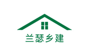 長沙蘭瑟建筑設(shè)計咨詢有限公司
