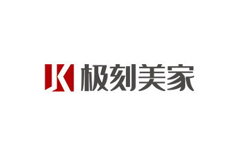 湖南極刻美家裝飾設(shè)計(jì)工程有限公司