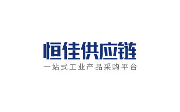 湖南恒佳供應(yīng)鏈管理有限公司