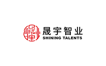 湖南晟宇智業(yè)留學(xué)咨詢服務(wù)有限公司