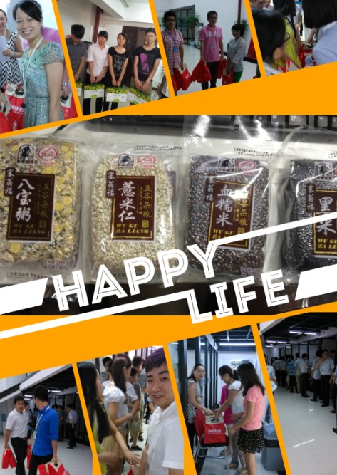 湖南競網(wǎng) 競網(wǎng)十年 湖南網(wǎng)站建設(shè) 長沙網(wǎng)站建設(shè) 湖南百度推廣