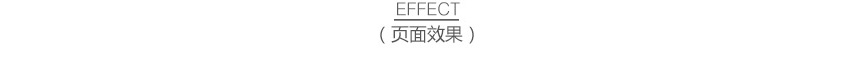 品牌網(wǎng)站成功案例-長(zhǎng)沙一待電子科技有限公司
品牌網(wǎng)站成功案例-長(zhǎng)沙一待電子科技有限公司