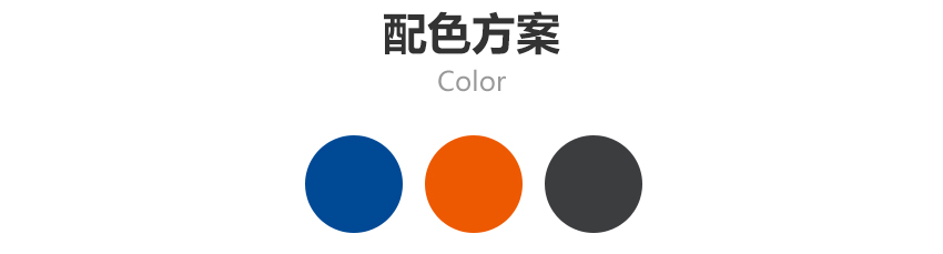 手機(jī)網(wǎng)站成功案例-湖南長沙科冰制冷公司