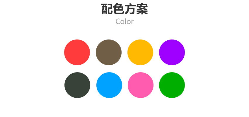 手機網(wǎng)站成功案例-岳陽天鏡網(wǎng)絡科技有限公司