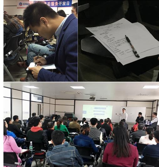 “讓產(chǎn)品會(huì)說話”首屆服務(wù)開放日暴走登場