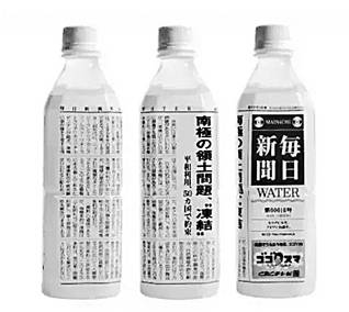 用戶來了留不?。?個方法，幫你提高產(chǎn)品粘性和用戶“回頭”