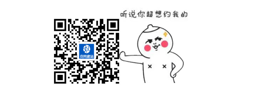 不出大招，不敢驚動您！網(wǎng)站優(yōu)惠高達2000！