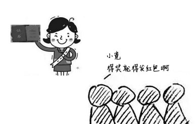 不出大招，不敢驚動您！網(wǎng)站優(yōu)惠高達2000！