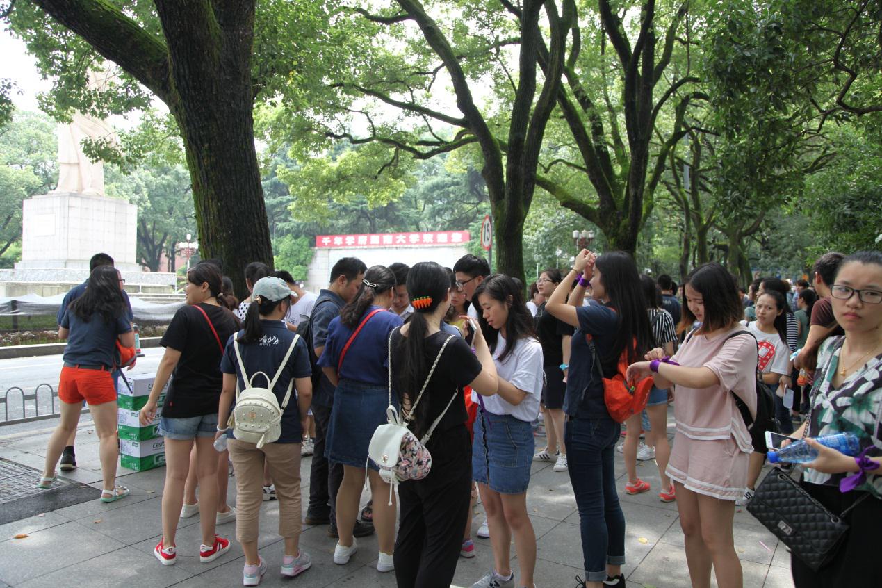 奔跑吧,wuli平臺(tái) ——看104名好漢花式登爬岳麓山 奔跑吧,wuli平臺(tái) ——看104名好漢花式登爬岳麓山