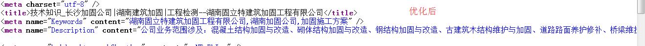 競(jìng)網(wǎng)建站客服支小招，網(wǎng)站排名從無(wú)到有